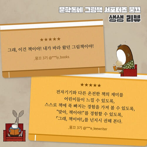 카드뉴스4