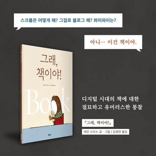 카드뉴스5