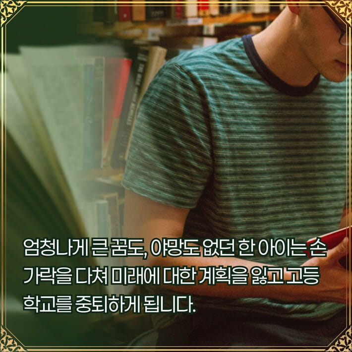 카드뉴스0