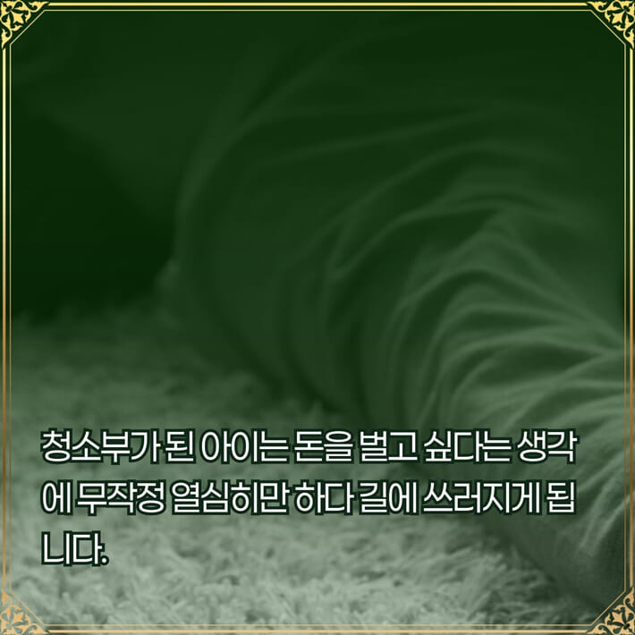카드뉴스1