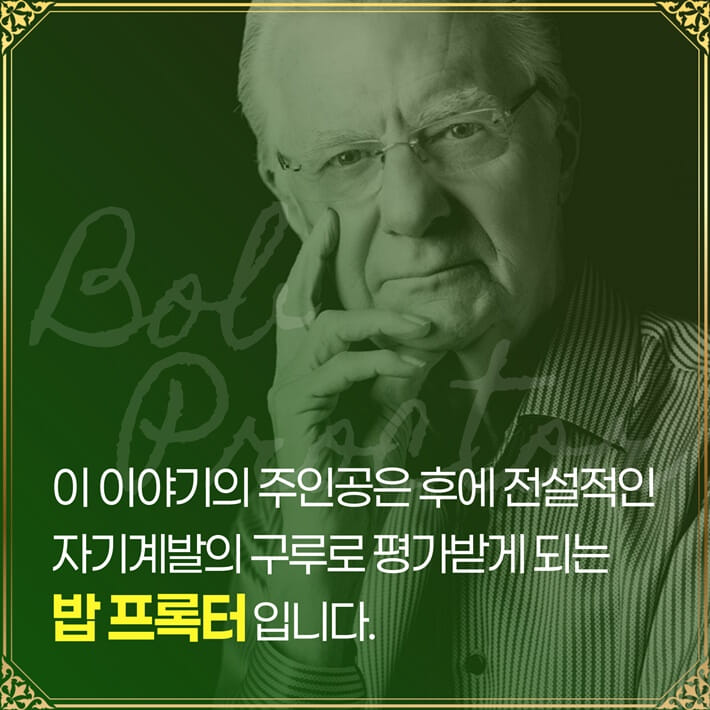 카드뉴스3