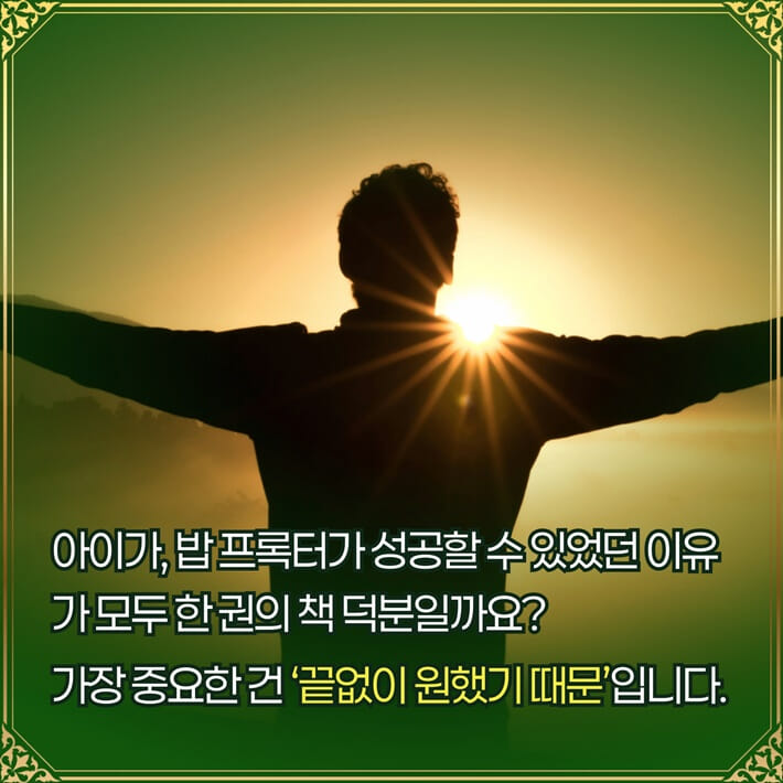 카드뉴스4