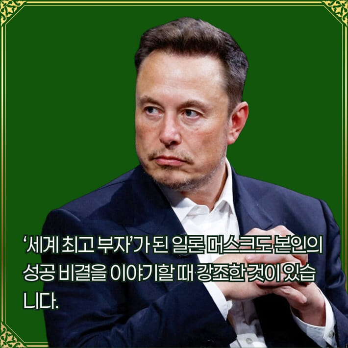 카드뉴스6
