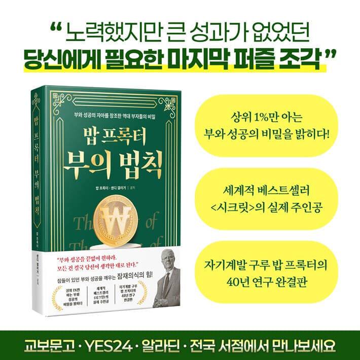 카드뉴스9