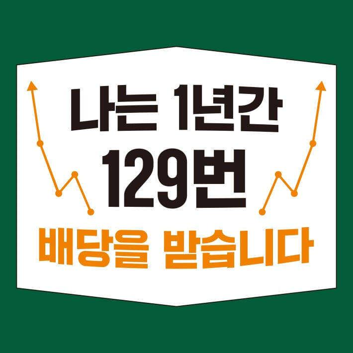 카드뉴스0