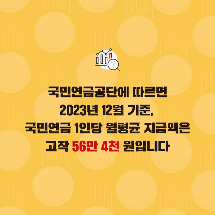 카드뉴스1
