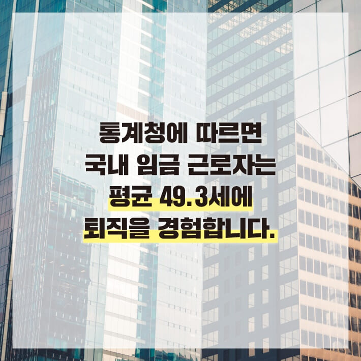 카드뉴스2