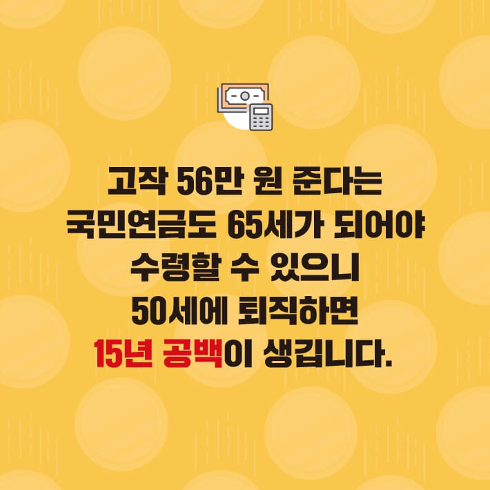 카드뉴스3
