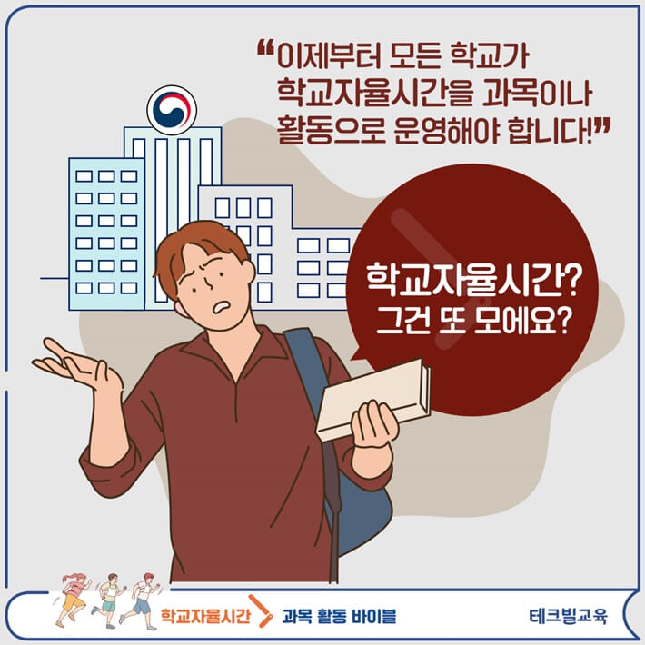 카드뉴스0