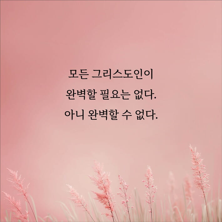 카드뉴스2