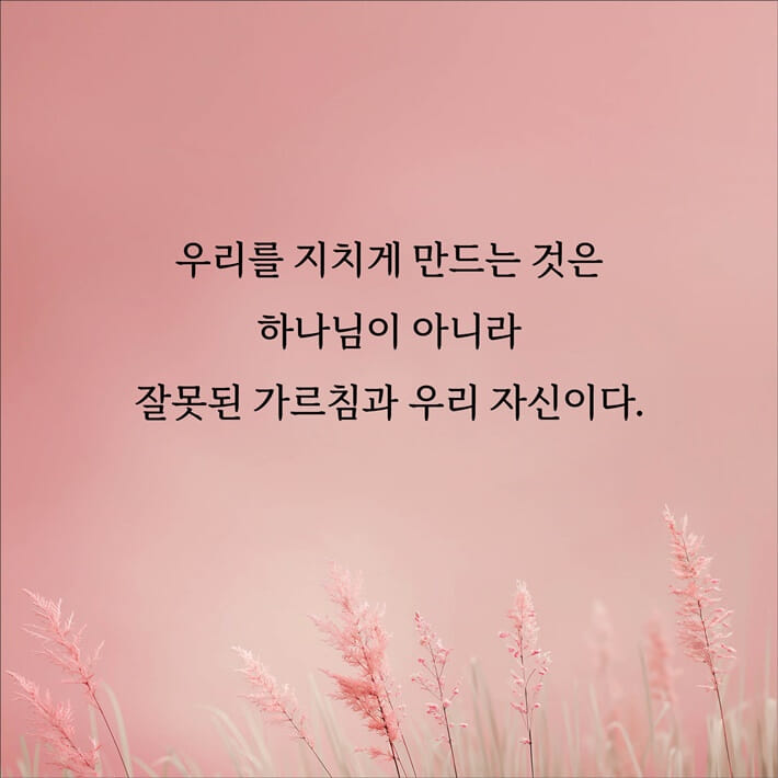 카드뉴스3