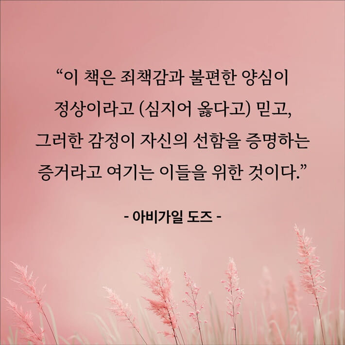 카드뉴스5