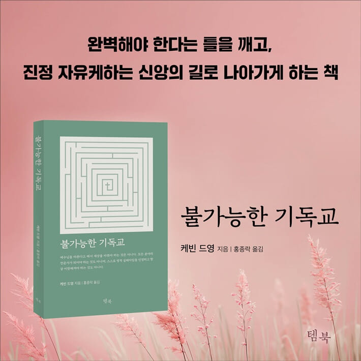 카드뉴스7