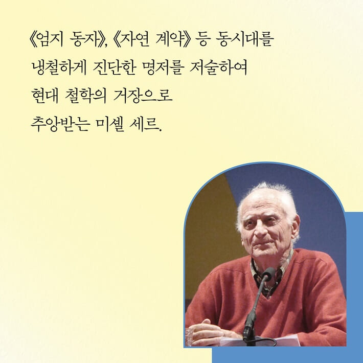 카드뉴스0