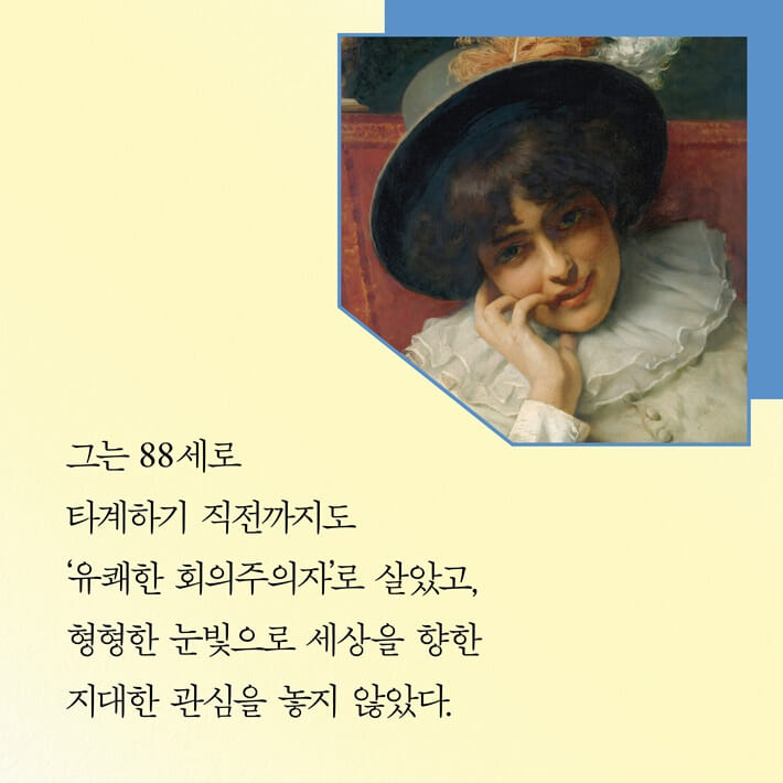 카드뉴스1