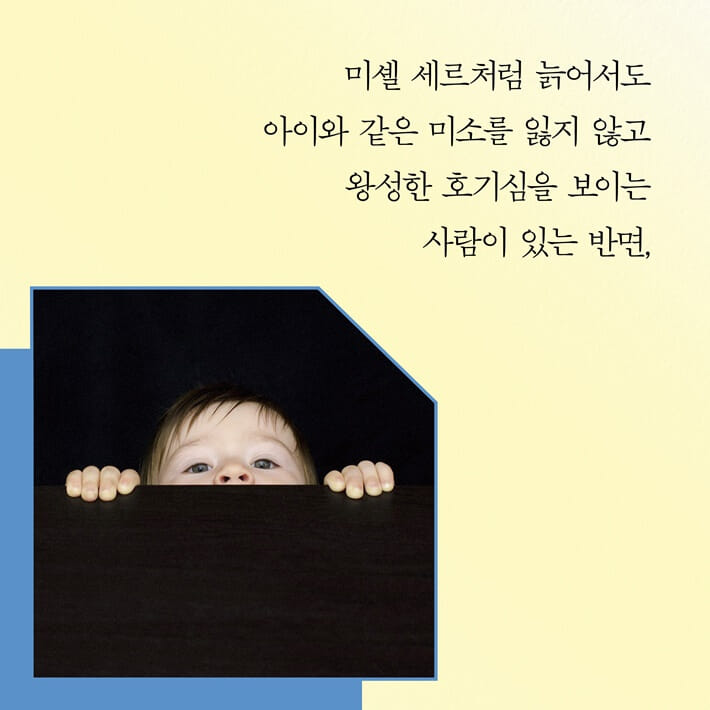 카드뉴스2