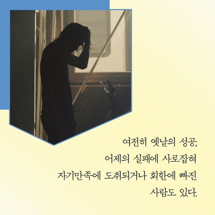 카드뉴스3