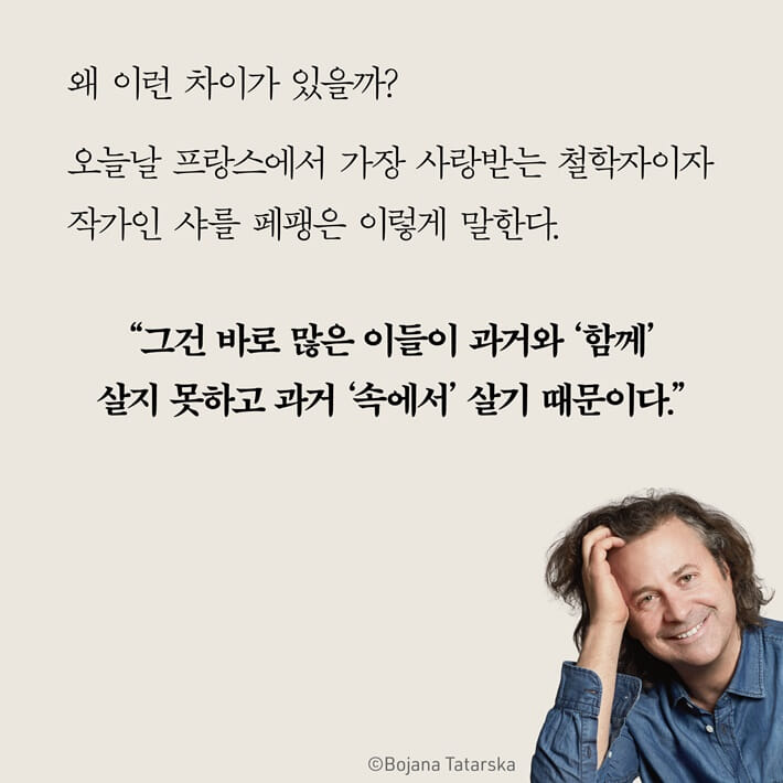 카드뉴스4
