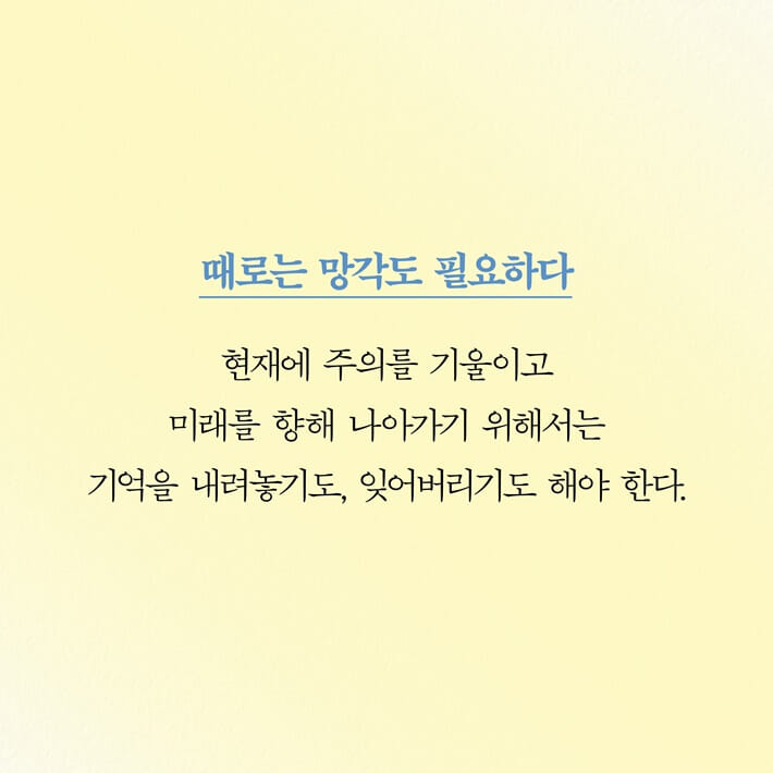 카드뉴스8