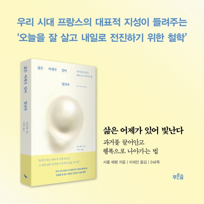 카드뉴스9