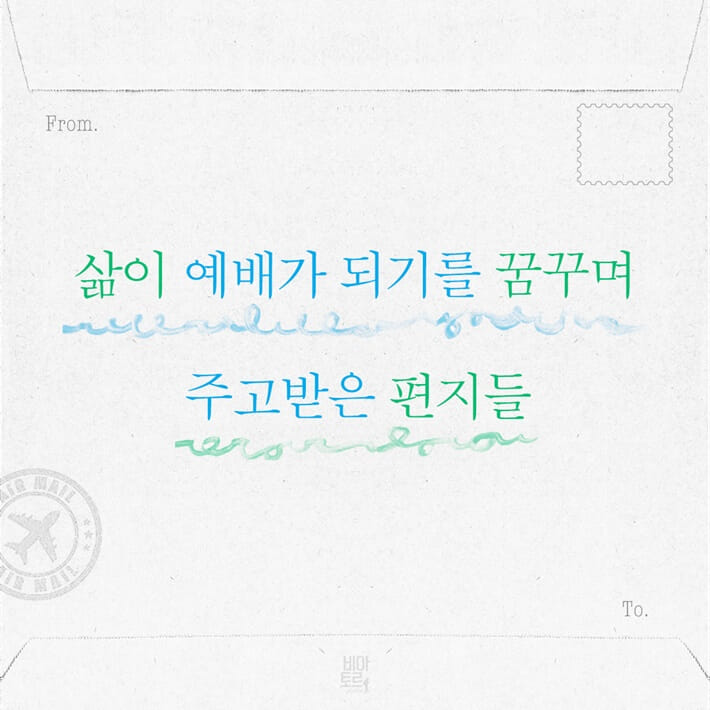 카드뉴스0
