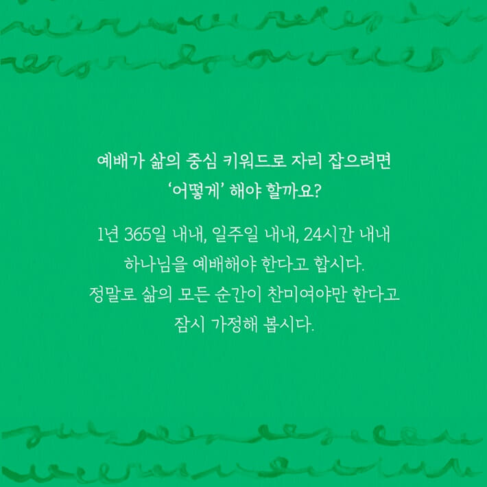 카드뉴스1