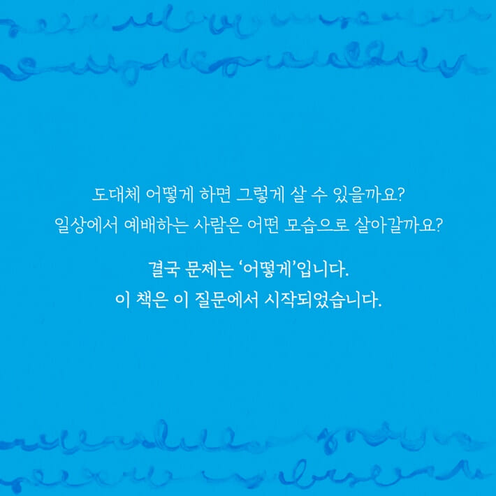 카드뉴스2