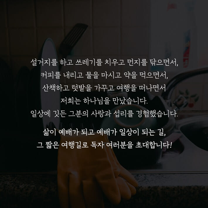 카드뉴스5