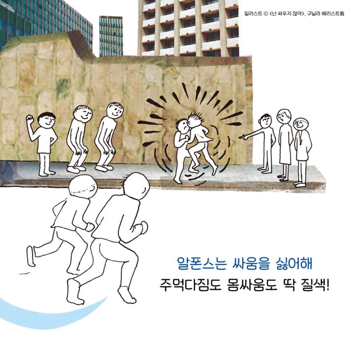 카드뉴스0