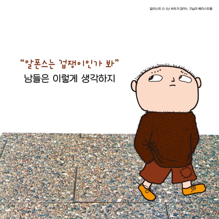 카드뉴스1