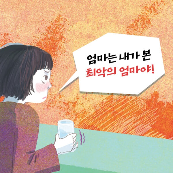 카드뉴스0