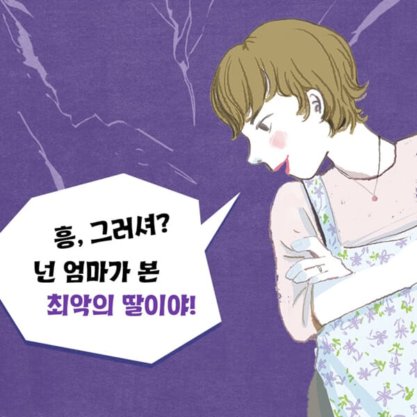 카드뉴스1