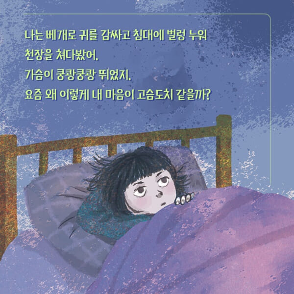 카드뉴스2