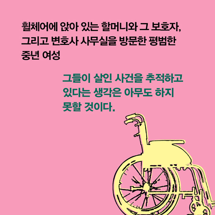 카드뉴스0