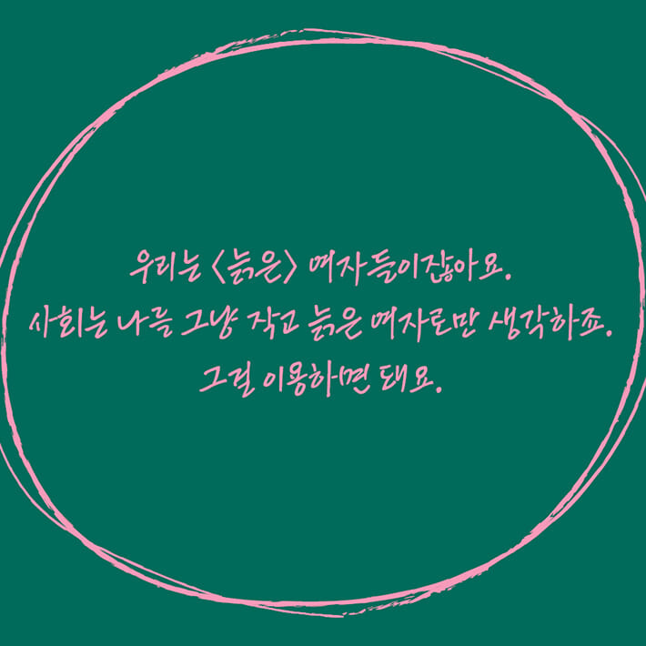 카드뉴스1