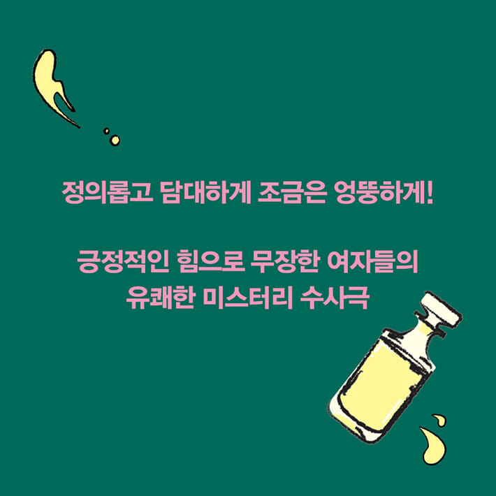 카드뉴스4