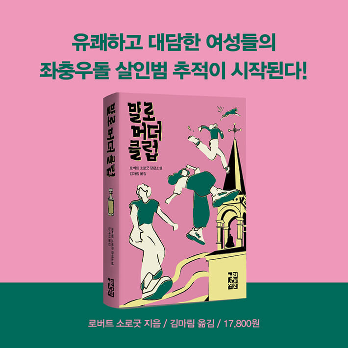 카드뉴스6