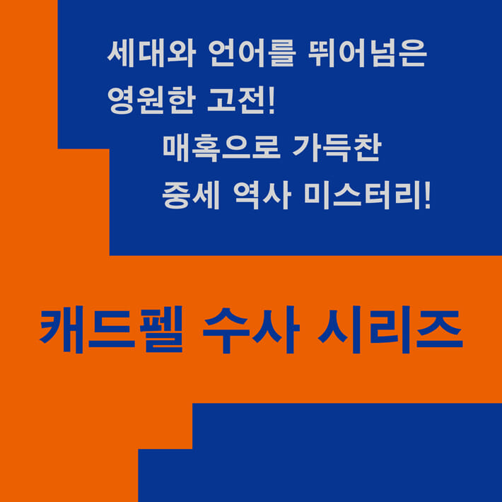 카드뉴스0