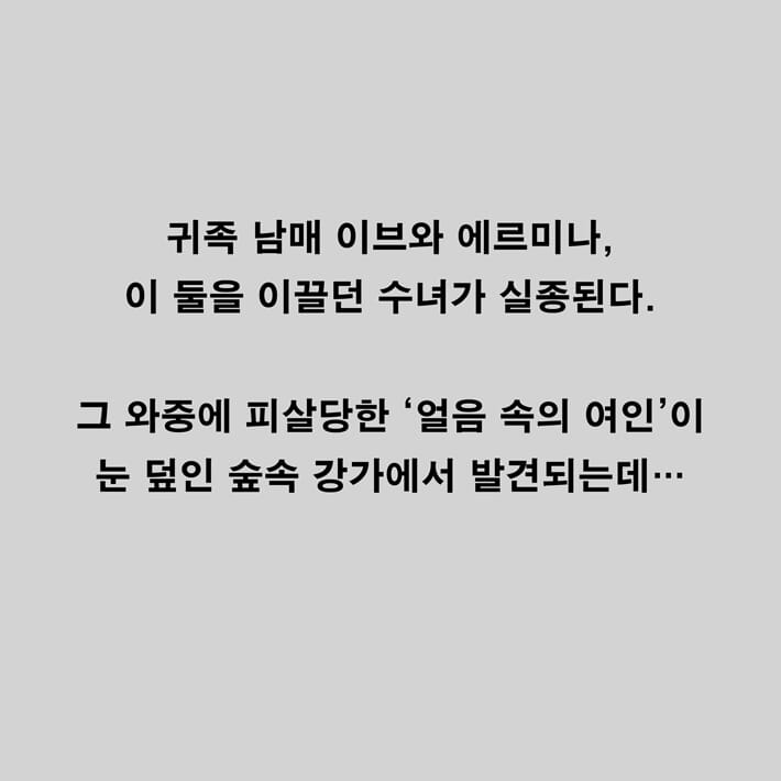 카드뉴스2