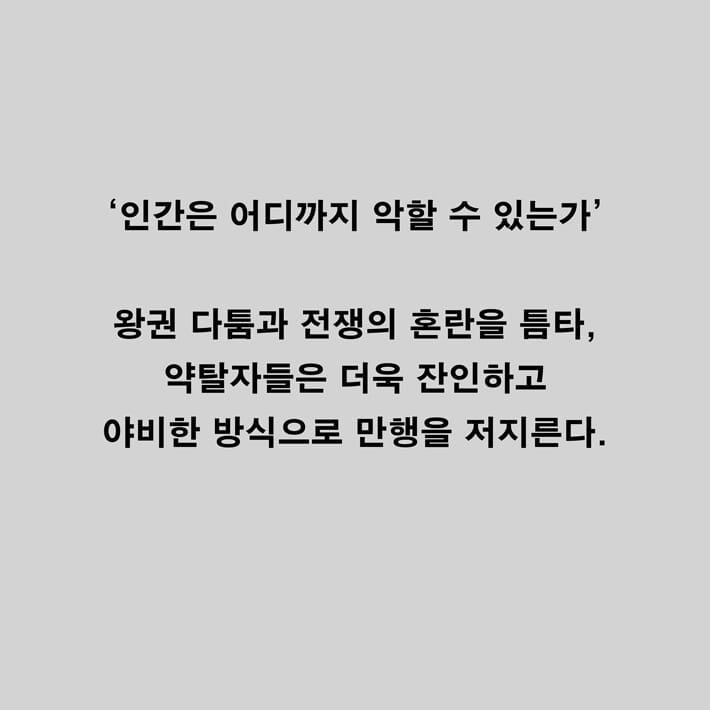 카드뉴스3