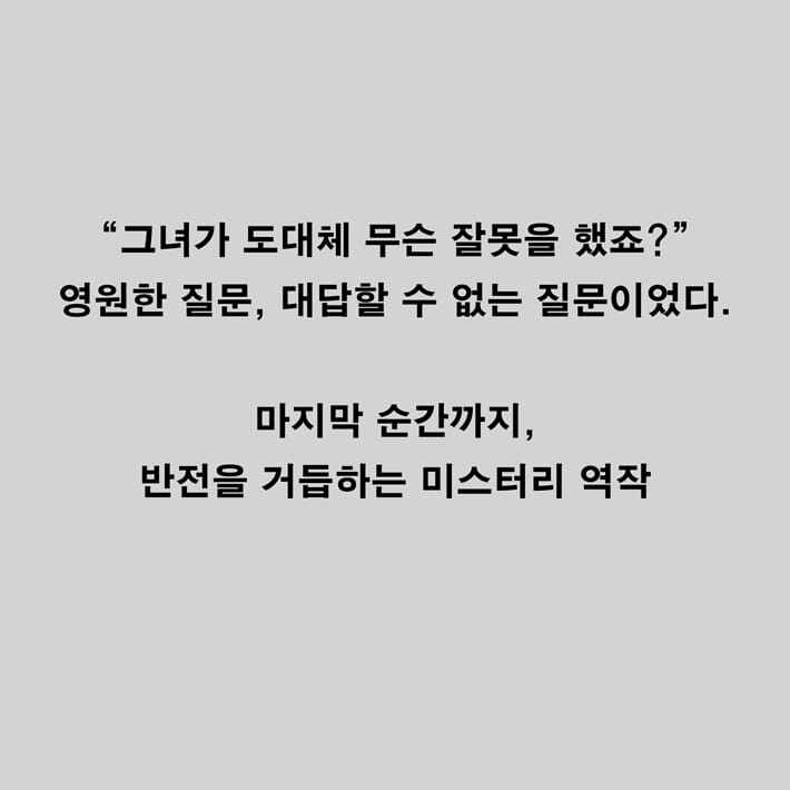 카드뉴스4