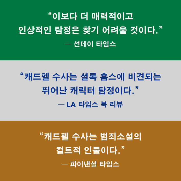 카드뉴스6