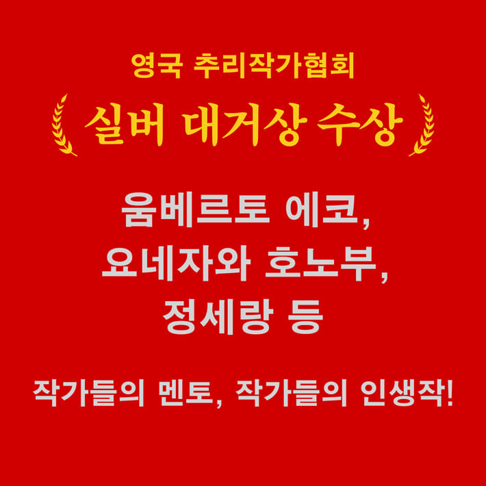 카드뉴스7