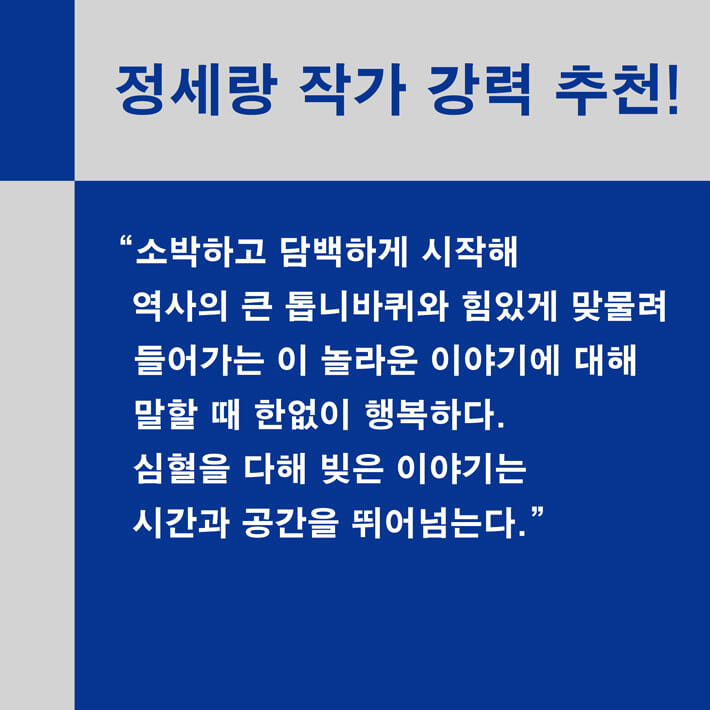카드뉴스8
