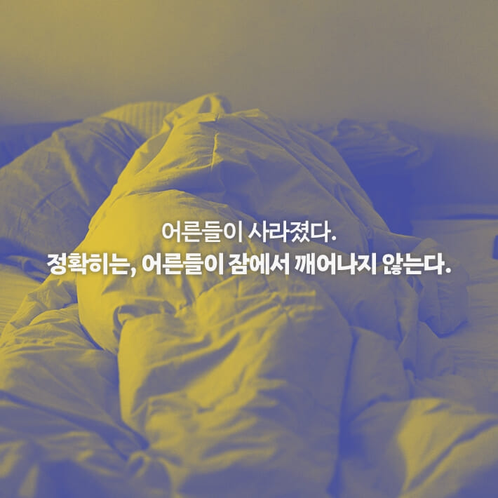 카드뉴스0