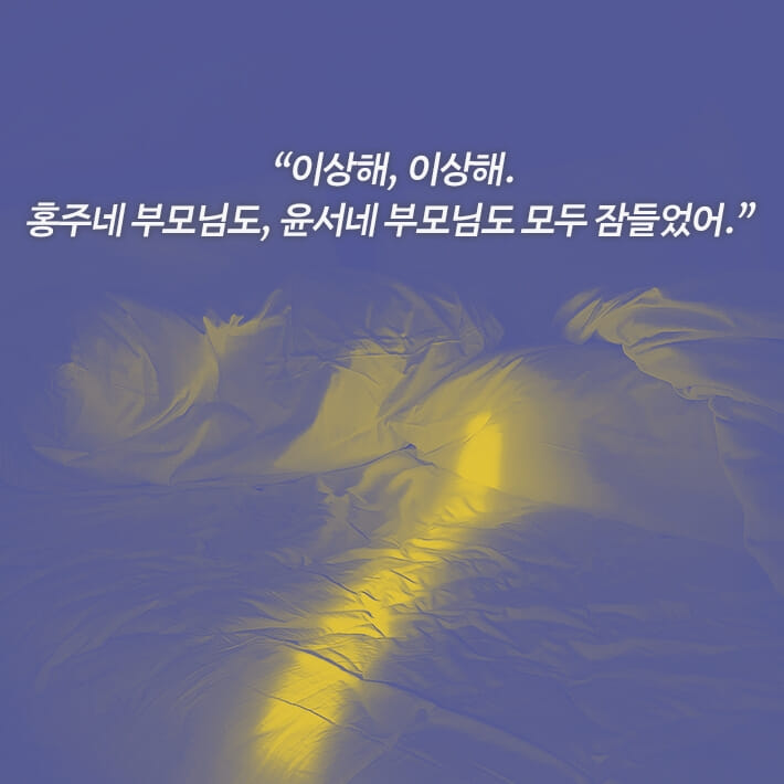 카드뉴스1