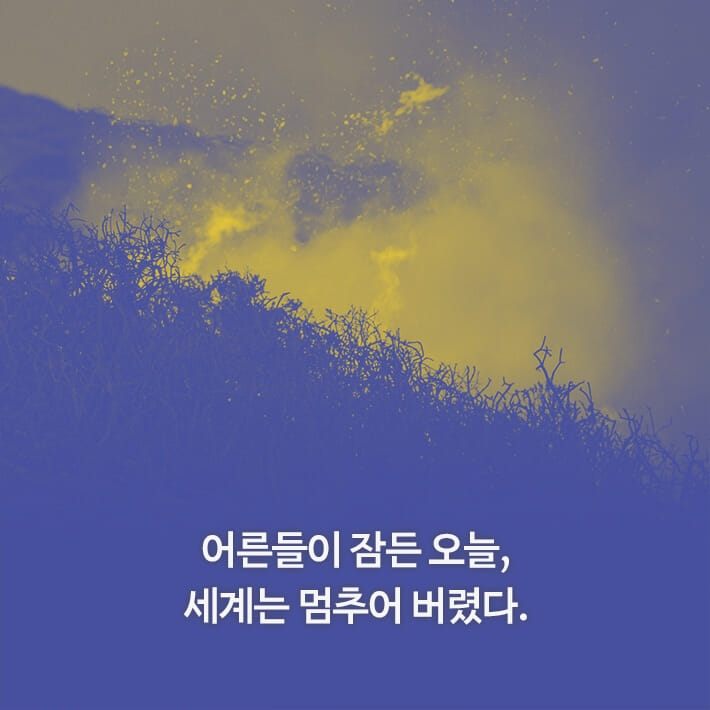 카드뉴스4