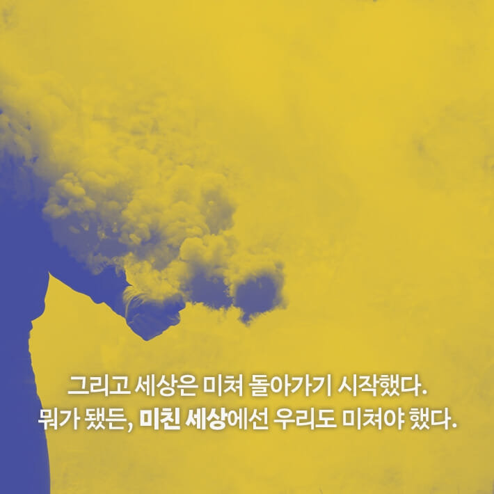 카드뉴스5
