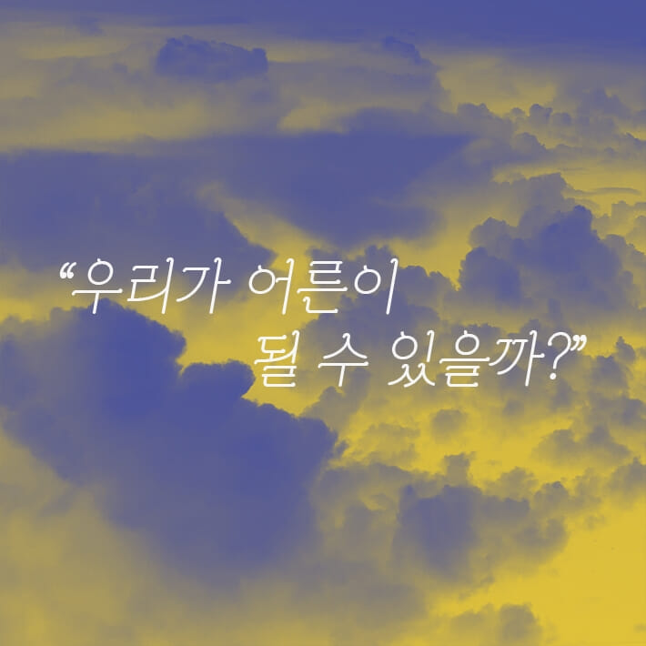 카드뉴스6