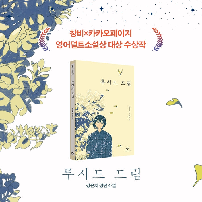 카드뉴스8